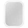 indigo 60x80 led zrkadlo (2)